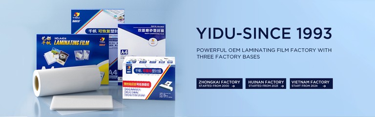 Huizhou Yidu Stationery Supplies Co., Ltd Huizhou Yidu Stationery Supplies Co., Ltd